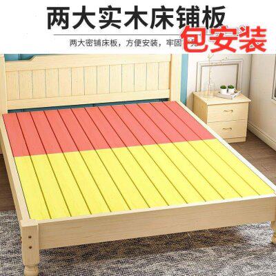 包安长装1米9的床实木.5*1.9长×1.35m1.8*1.2一米1九1200&t~ - 实物图