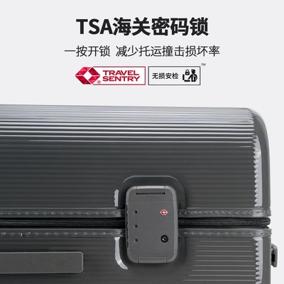 26寸行李箱大容量超大2025新款24超轻双层防爆拉炼 炼 男旅行