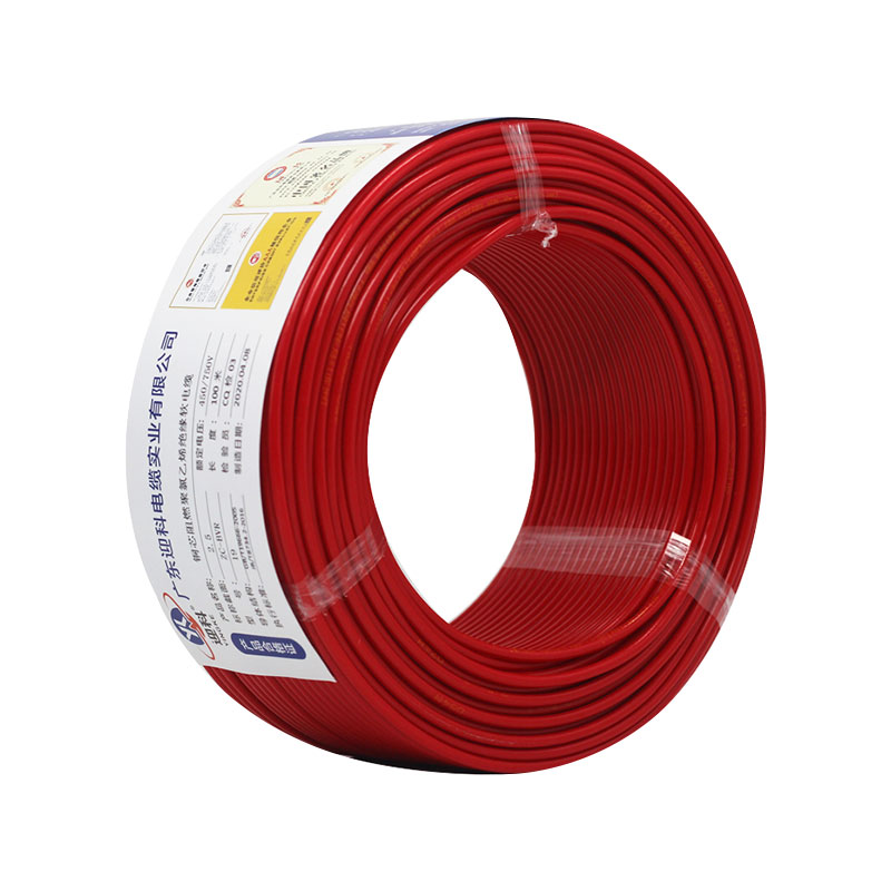 国标纯铜芯电线BVR1 1.5 2.5 4 6平方单多股软线家装电线零剪