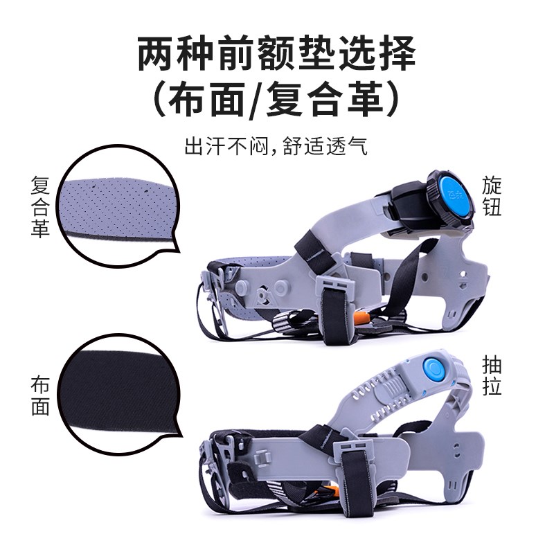 安全帽工地国标ABS建筑头盔施工劳保印字透气私人定制VZ型A8男女