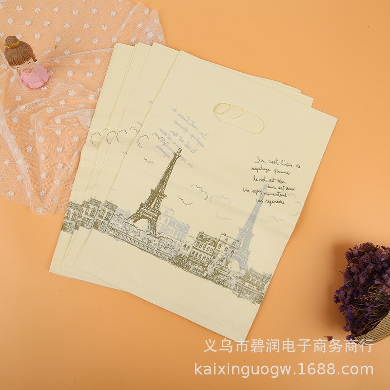 手提服装塑料袋子平口四指塑胶袋化妆品N服饰袋购物礼品包装袋