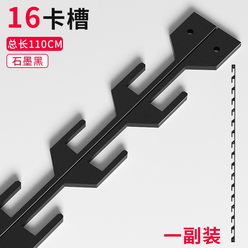 加厚铝合金任意撑成长型儿t童衣柜内可调节高度活动挂衣杆升降衣