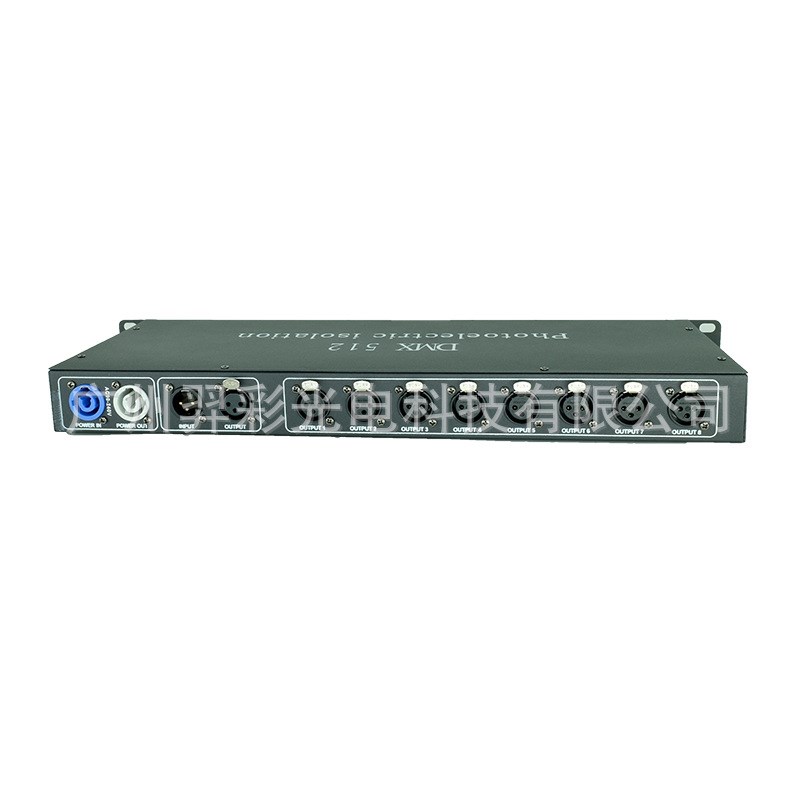 8路DMX512信号放q大器带光电隔离 帕灯光束灯舞台信号延续放大器