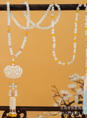 原创新中式项链古风长款明制璎A珞马面裙旗袍汉服配饰长背云流苏