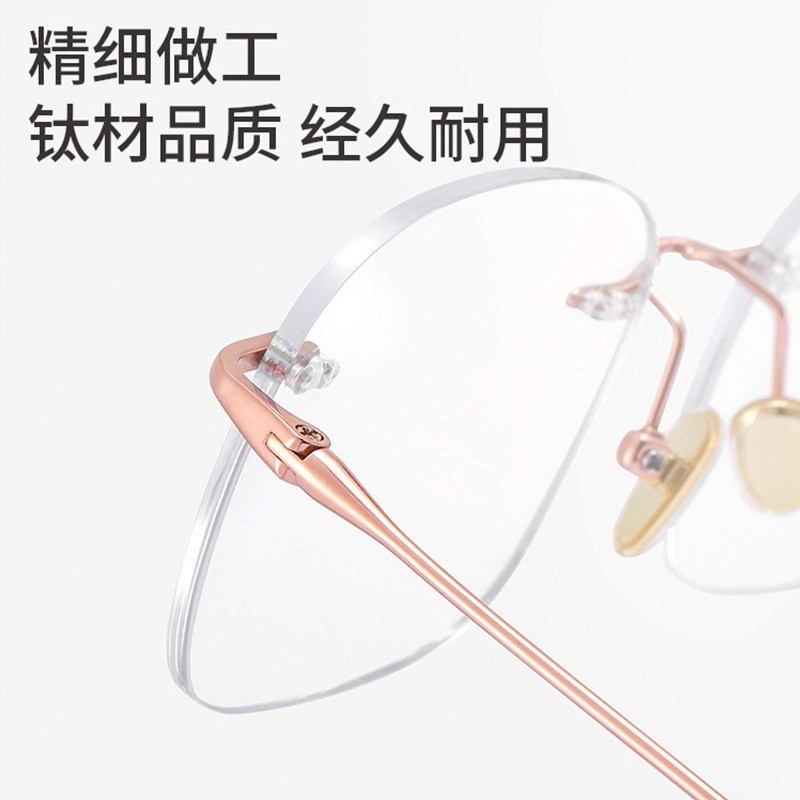 纯欲无框眼镜架纯钛眼镜框男超轻防蓝光J眼镜全钛近视无边框女