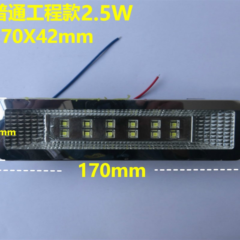浴室柜镜前灯LhED镜灯 卫生间脸盆厕所简约镜前灯配件镜前灯泡