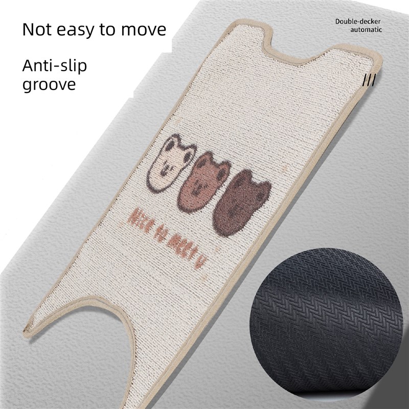 适用于台铃苍穹EBo电动车雪妮丝脚垫电瓶车防水脚踏垫改装饰