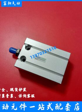 小型气缸CDU32-5D 10D 15D 20D 25D 30D 35D 40D 45D 50D 60D 70D