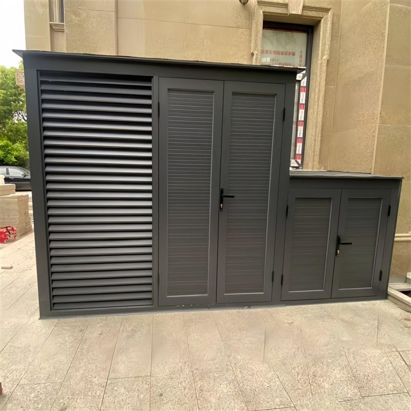 户外铝合金设备房花园室外简易房工具储物室庭院别墅杂物房空调罩