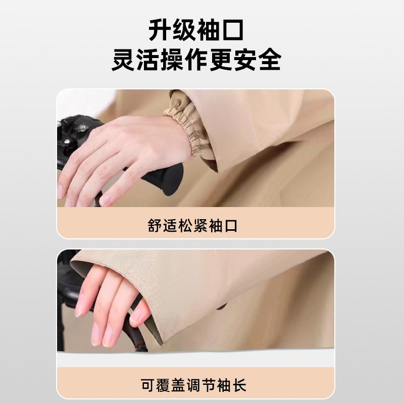 电动车雨衣女h款全身防暴雨长款骑行摩托车雨衣钓鱼雨披人车分体