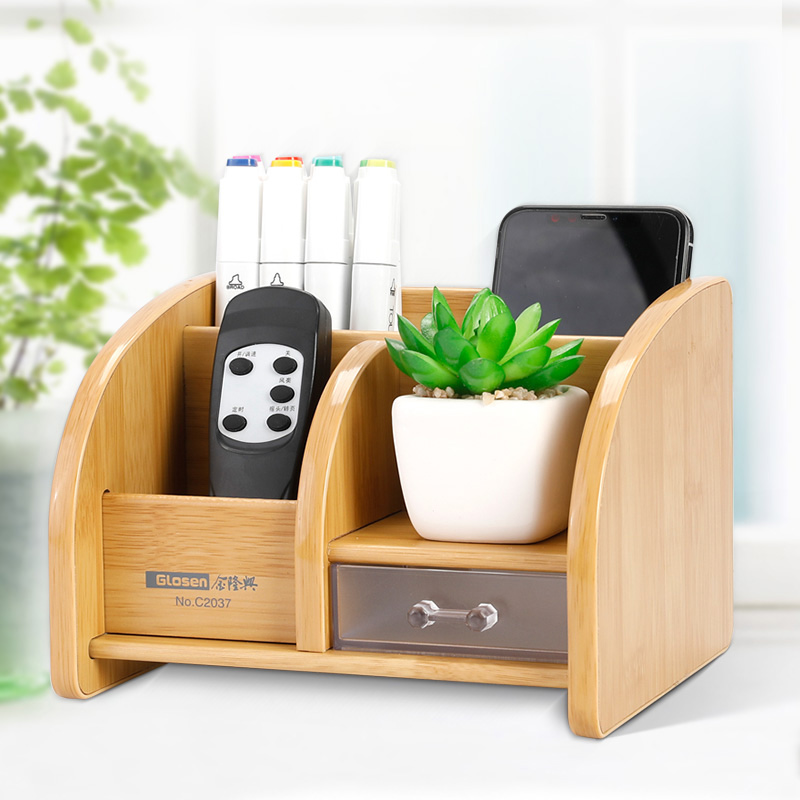 简约创意桌面遥控器钥匙化妆品杂物木质茶几手机笔筒摆件收纳盒