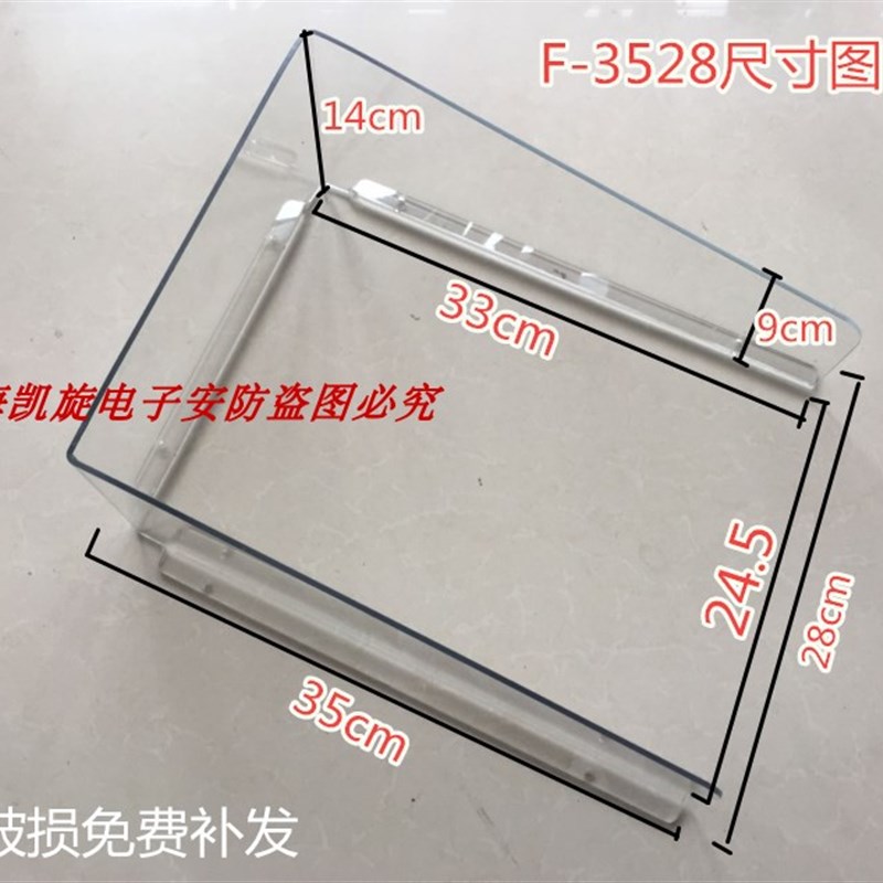 单元门口机防雨罩  可视门铃防雨盖 楼宇对讲防雨罩