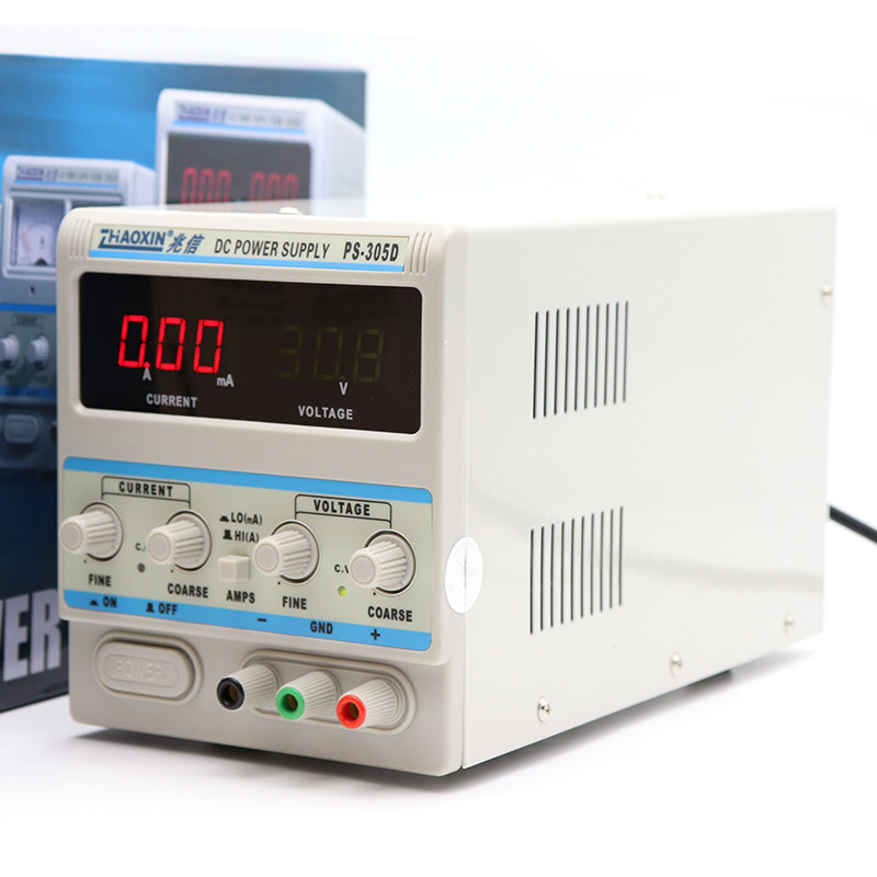 兆信 PS-305D直流可调电源0-30V0-5A mA/A转换线性直流电源