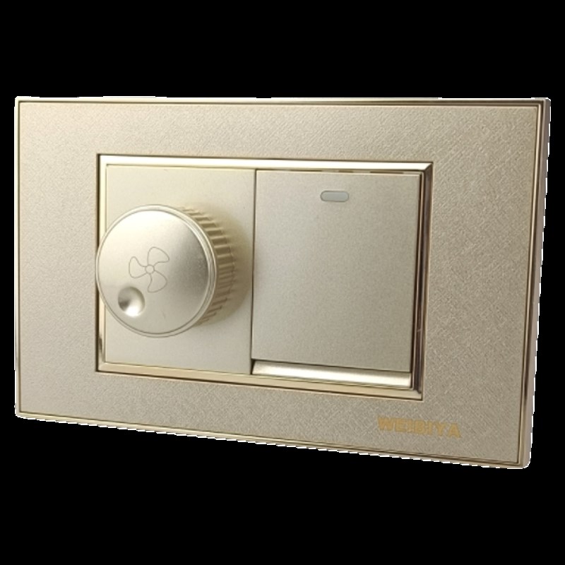 金色118型暗装调速开关带开关插座一二三四位面板家用风扇调速器