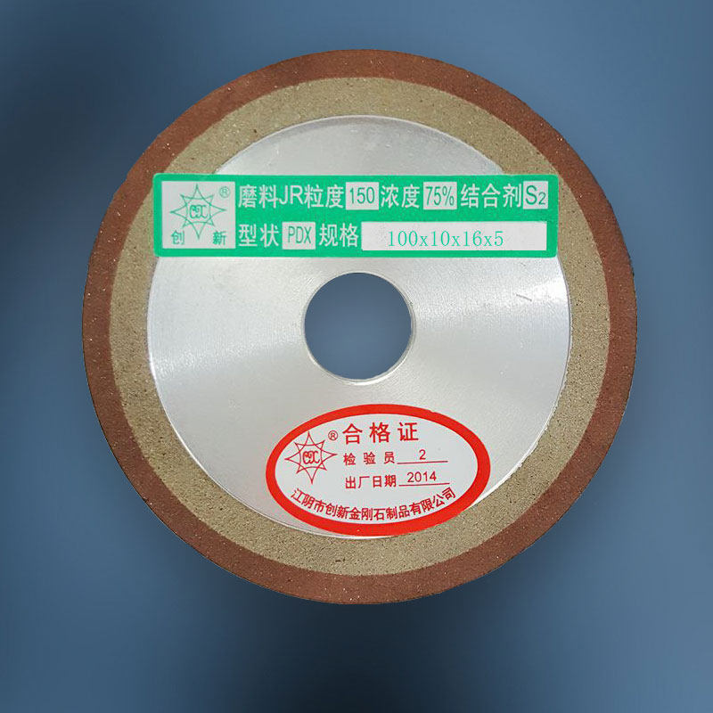 包邮单斜边金刚石角磨机斜口木工合金锯片打磨片钨钢锯齿修磨砂轮