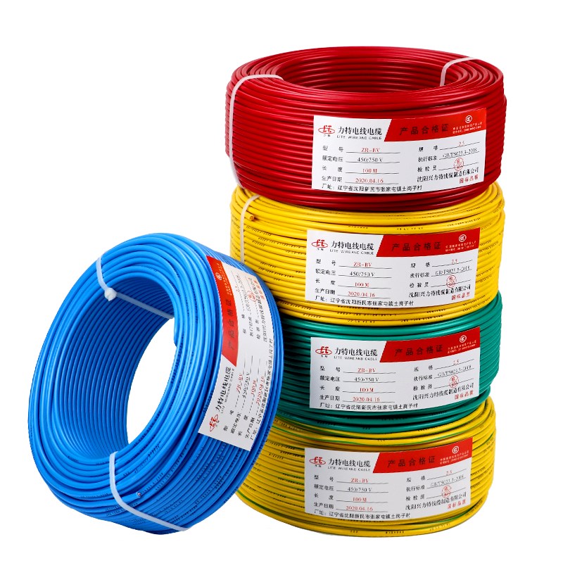 国标电线家用纯铜芯家装铜线BVt1.5/2.5/4/6/10平方阻燃单股塑铜