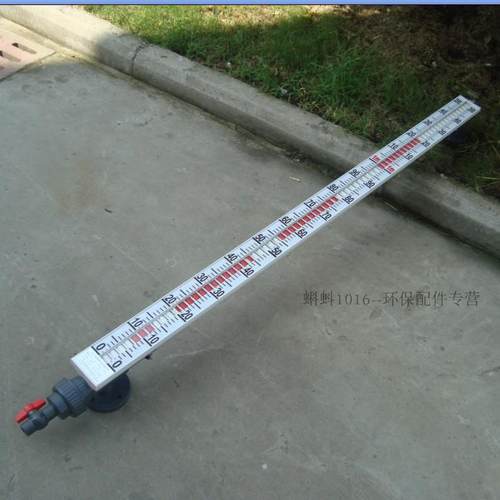 水处理专用PVC材质 塑料磁翻板液位计侧装式法兰连接水电工工程