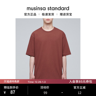 T恤musinsa 简约休闲宽松舒适短袖 standard 大码 韩国25秋冬男士