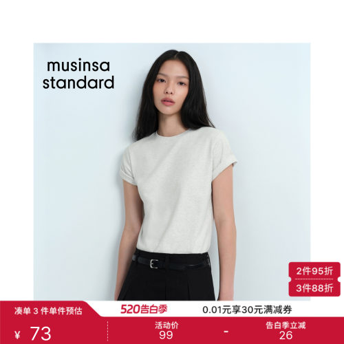 女士春夏季休闲舒适圆领短袖T恤