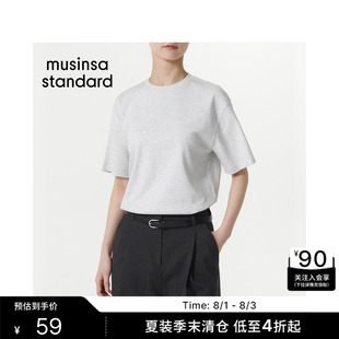 韩国春夏季女士百搭纯色休闲舒适落肩短袖T恤MUSINSA STANDARD
