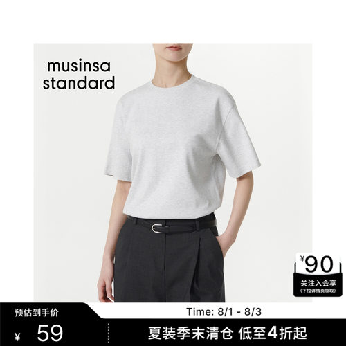 女士春夏季休闲舒适圆领短袖T恤