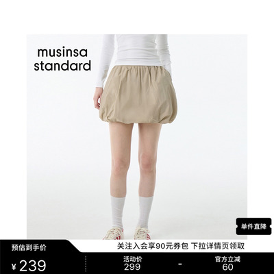 夏季女士束腰丰盈泡泡迷你短裙