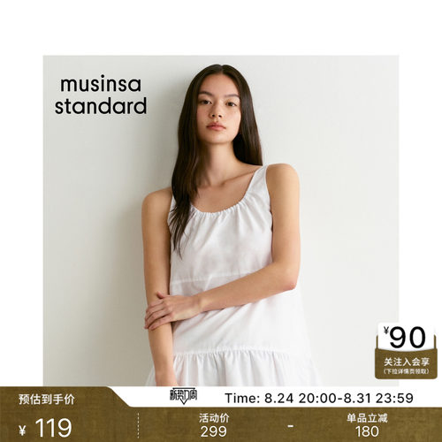 女士潮流时尚通勤日常舒适连衣裙
