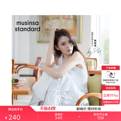 夏季时尚休闲女士蝴蝶结设计长裙