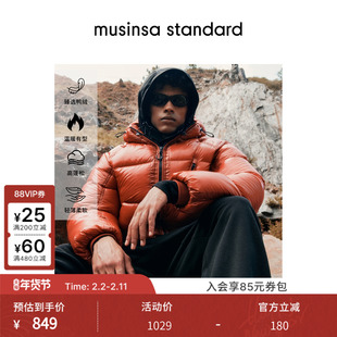 韩国25秋冬男士短款羽绒服外套musinsa standard