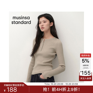 韩国秋冬时尚女士日常修身亨利领长袖针织衫MUSINSA STANDARD