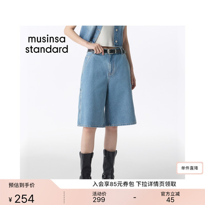 夏季女士潮流百慕大休闲牛仔裤
