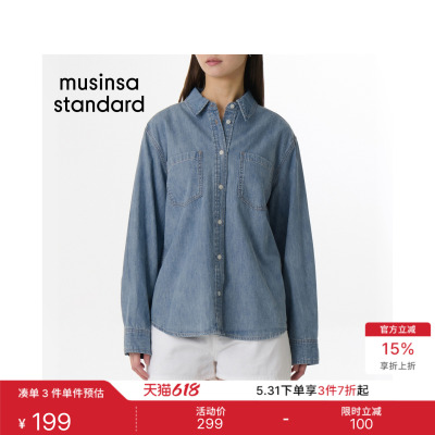 夏季女士翻领棉质长袖牛仔衬衫