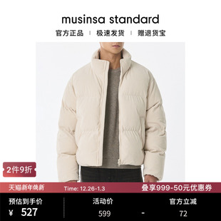 standard 灯芯绒立领棉服夹克外套musinsa 韩国25秋冬男士 大码