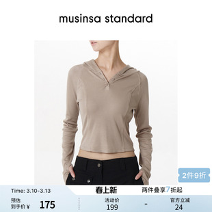 韩国春季女士修身显瘦简约百搭连帽长袖T恤musinsa standard