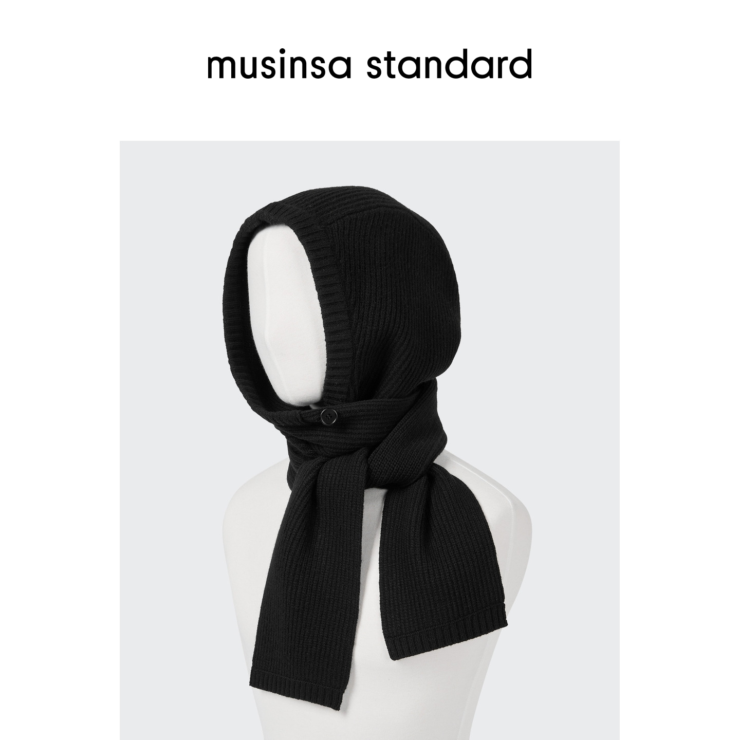 男女冬季保暖纯色针织围巾帽子