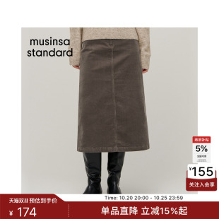 韩国秋冬时尚女士休闲通勤百搭款灯芯绒半身裙MUSINSA STANDARD