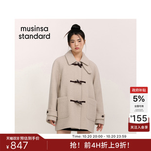 【含羊毛】韩国26秋冬新品休闲女士牛角扣大衣MUSINSA  STANDARD