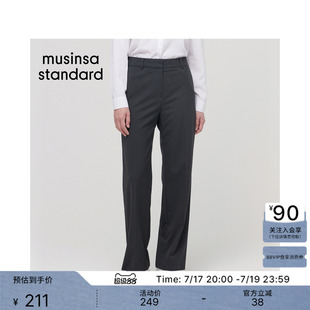 韩国春夏季女士高腰显瘦直筒弹力休闲西装裤MUSINSA STANDARD