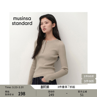 新品 musinsa 女士日常修身 针织衫 standard 亨利领长袖 韩国26春季