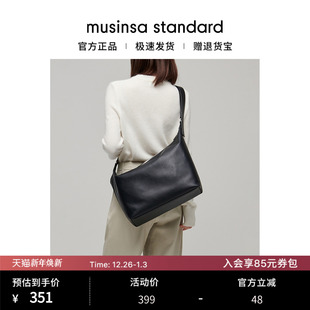 韩国时尚 standard 简约百搭皮质小众单肩hobo包斜跨包musinsa