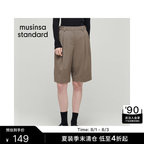 女士春夏季百慕大慵懒休闲短西裤