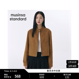 立领机车夹克酷飒潮流显瘦musinsa standard 女士短款 韩国春季