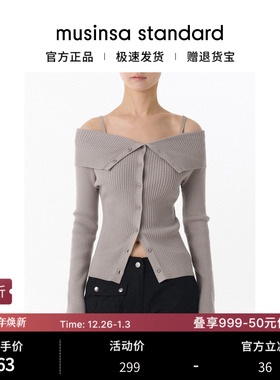 【含羊毛】韩国25秋冬女士显瘦翻折可调节针织衫musinsa standard