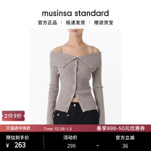 musinsa 韩国25秋冬女士显瘦翻折可调节针织衫 standard 含羊毛
