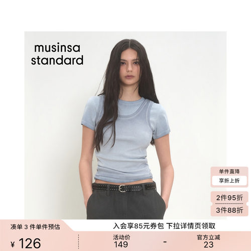 夏季时尚休闲女士纯色背心吊带衫