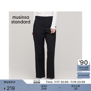 韩国春夏女士直筒显瘦弹力休闲简约九分西装裤MUSINSA STANDARD