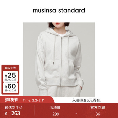 女士春季宽松拉链连帽卫衣开衫