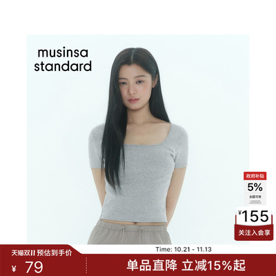 女士春夏季方领简约百搭短袖T恤