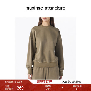 韩国26春季新品女士基础款日常休闲纯色圆领卫衣musinsa standard