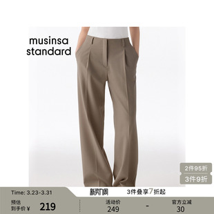 musinsa 韩国春季 裤 简约高腰直筒单褶西装 standard 女士宽版